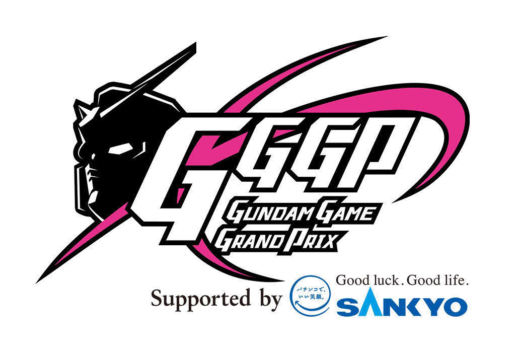 ガンダムゲームのｅスポーツ大会「GUNDAM GAME GRAND PRIX」前哨戦が開催