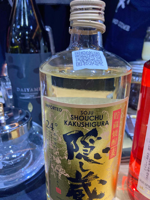 法改正で念願の「Shochu」販売へ、LAで本格焼酎をPR　ユネスコ無形文化遺産入りへ期待